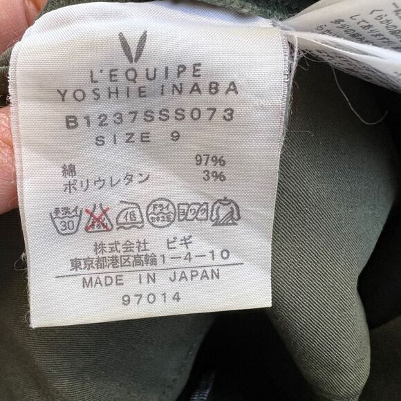 L'EQUIPE YOSHIE INABA A-Line Long Pencil Skirt Military Green Size 9 Cotton Blen - Picture 8 of 9